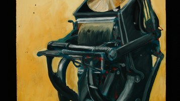 HILLCREST LIBRARY BY BILL LEWIS 