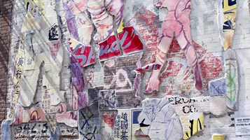 ALLEY HISTORY BY KERRY MOOSMEN IMAGE 3