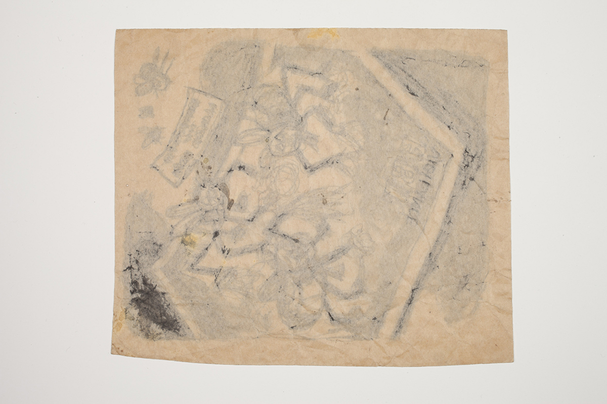 54a1df1d-ce41-4a36-8ffb (1)